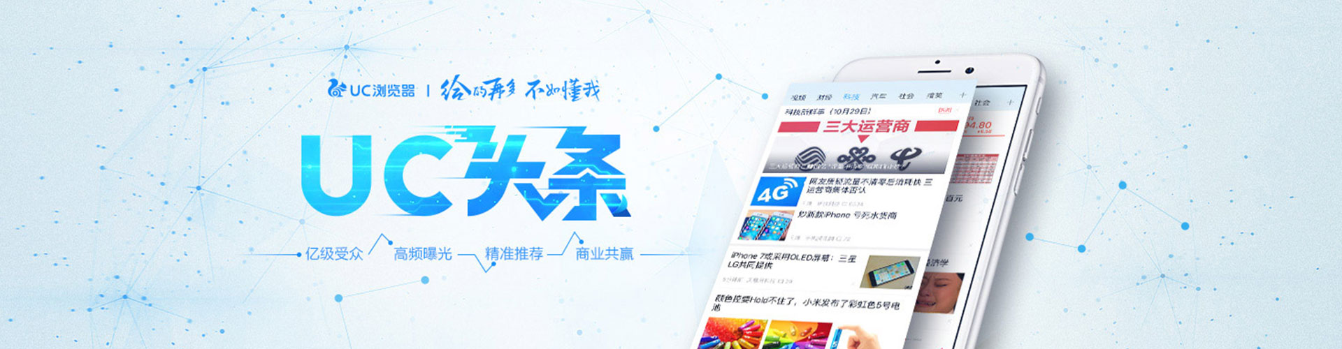 文山百度推广开户
