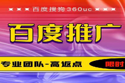 信息流优化师案例：提升品牌曝光度的秘诀