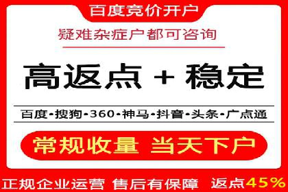 谷歌竞价案例：旅游行业广告投放实战分享