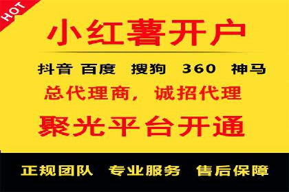 快手信息流广告如何助力品牌增长？看这些案例！